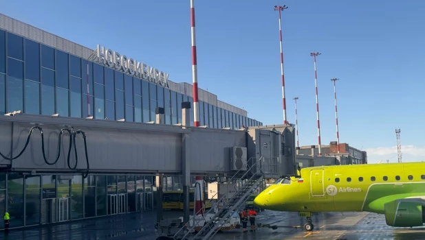 Аэропорт Толмачево. 