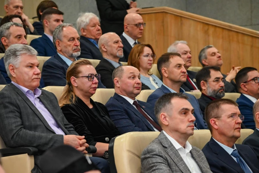 Заседание городской Думы.