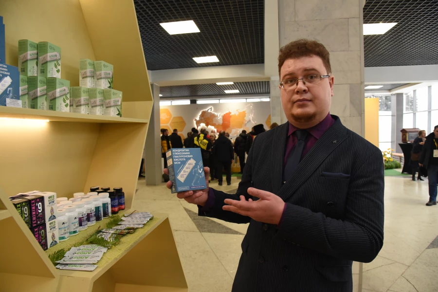 Алтайский нектар. АГМУ