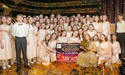 Стал известен победитель третьего сезона шоу «Ну-ка, все вместе! Хором!»