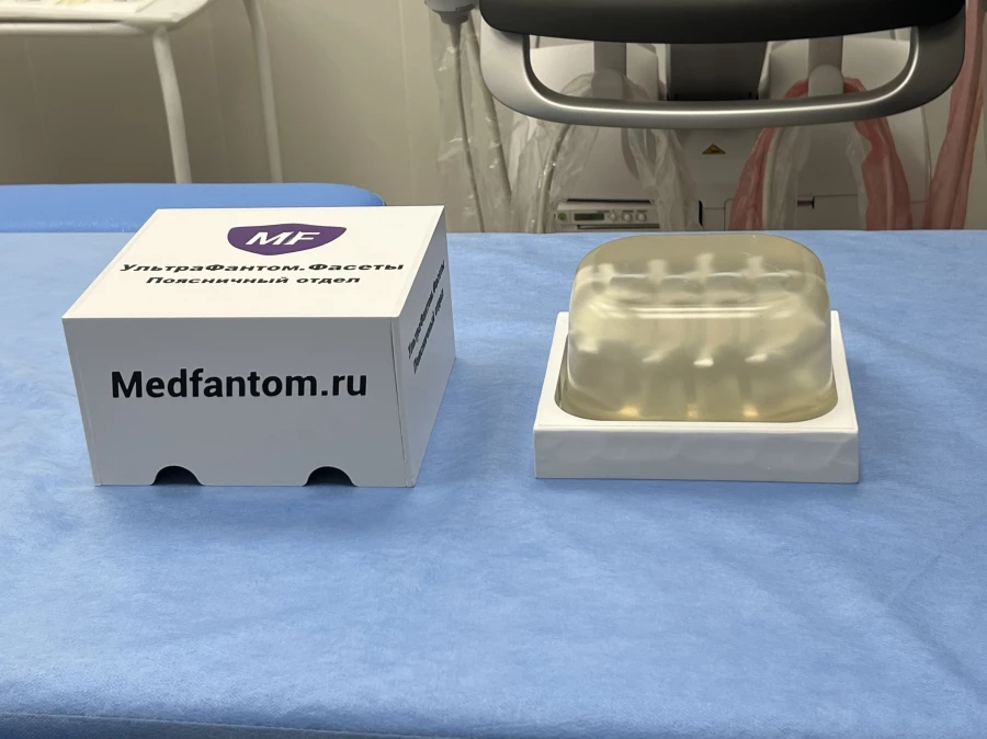 Санаторий "Современник" в Белокурихе.