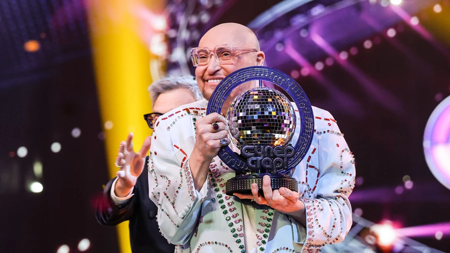 "Суперстар! Битва сезонов". Финал.