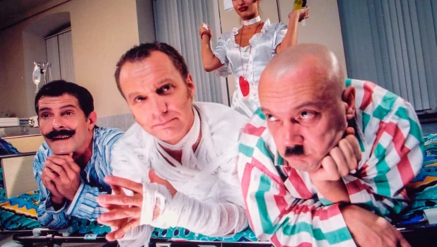 Кадр сериала «Маски-шоу».