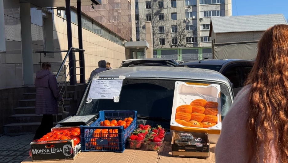 Уличная фруктовая торговля. 