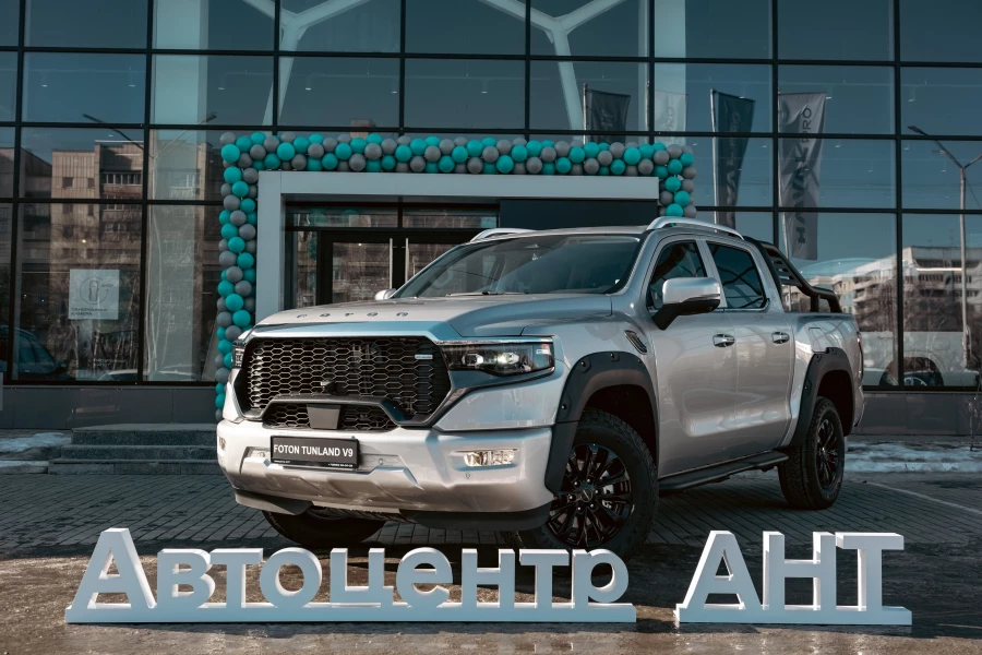 FOTON Tunland V9.
