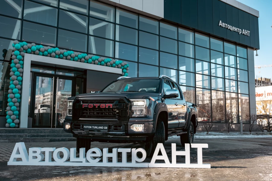 FOTON Tunland G9.