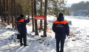 Закрытие ледовой переправы на Алтае. 