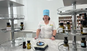 Производственная аптека холдинга "Курорт Белокуриха"