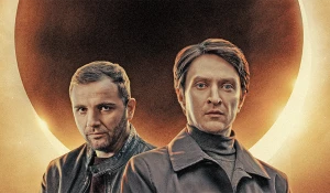 Сериал "Чёрное солнце 2".