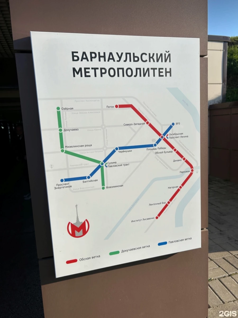 Мемы на карте.