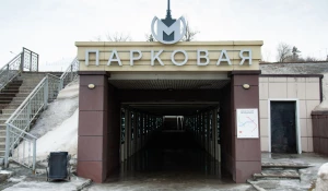 Метро в Барнауле