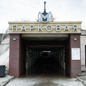 Метро в Барнауле