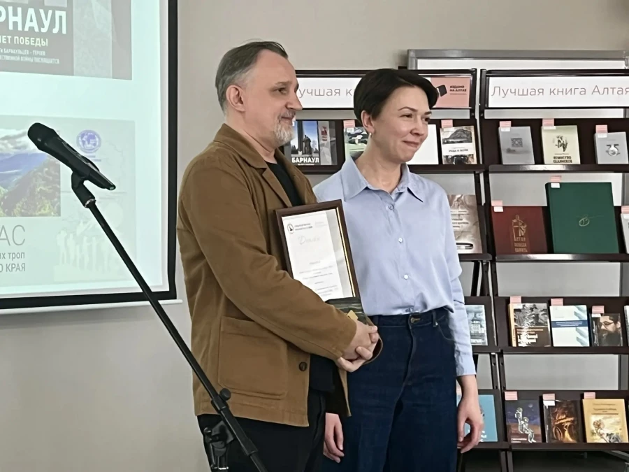 Арт-директор ИД "Алтапресс" Алексей Шелепов