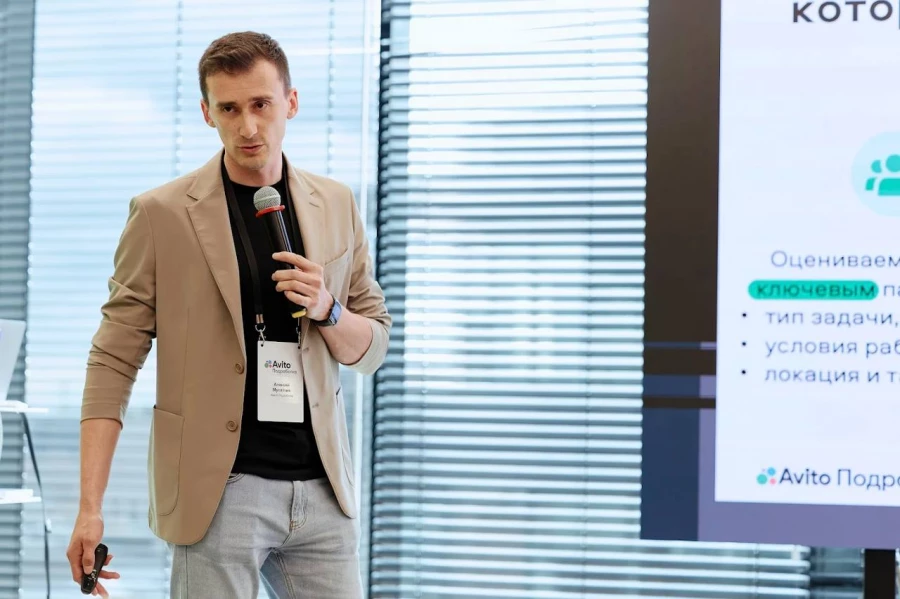 Алексей Мусаткин. Запуск сервиса "Авито Подработка"