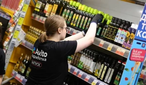 Подработка.