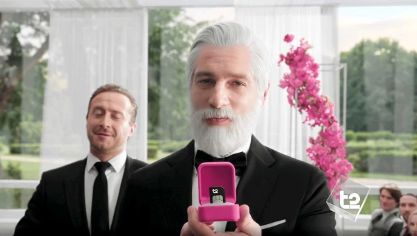 Т2 запустила масштабную рекламную кампанию, центром сюжета которой стала свадебная церемония.