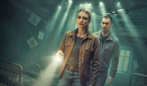 сериал "Отпечатки".