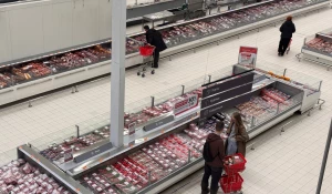 Супермаркет. Продукты.