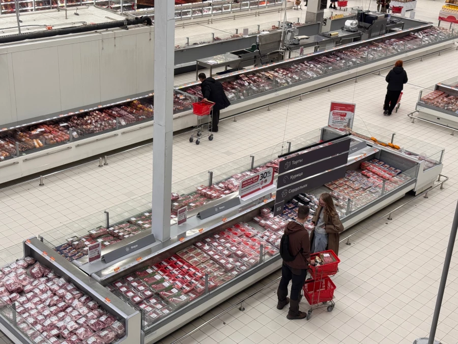 Супермаркет. Продукты.