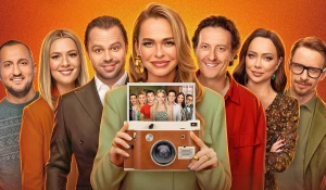 "Универ. 15 лет спустя".