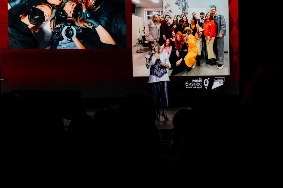 Женский форум 2026. Бизнес