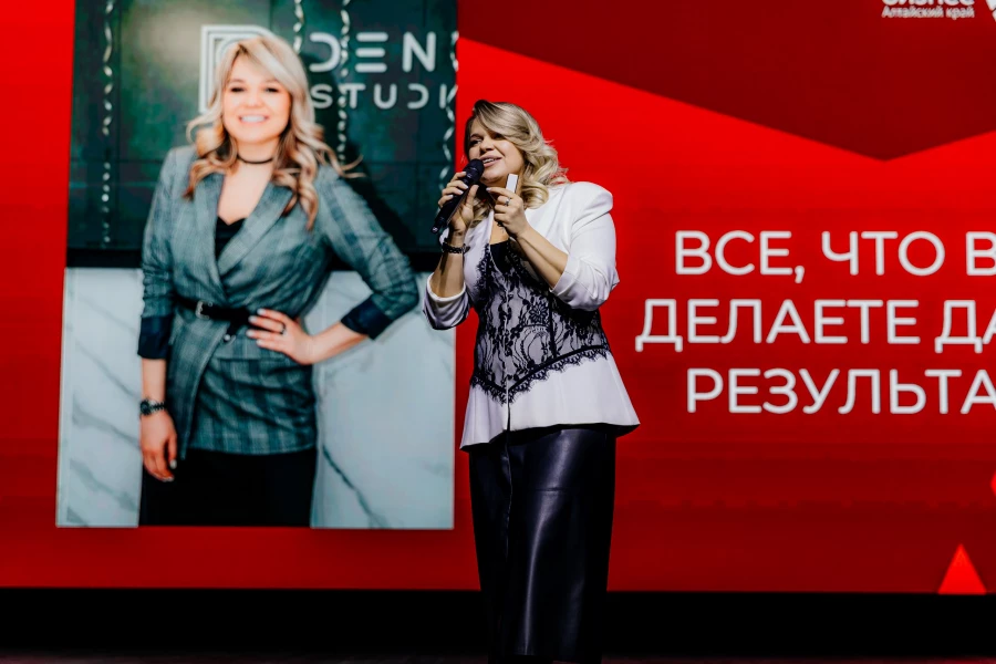 Женский форум 2026. Бизнес