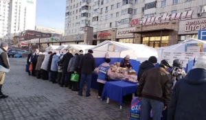 Продовольственные ярмарки в Барнауле.