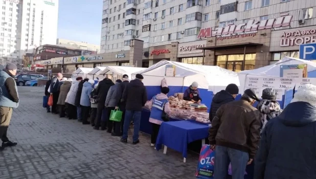 Продовольственные ярмарки в Барнауле.