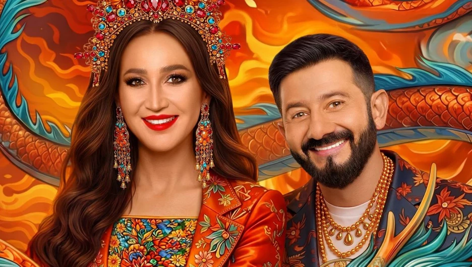 "Сокровище императора 3".