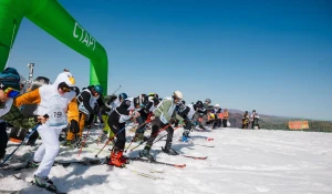 «Прыжок в лето».