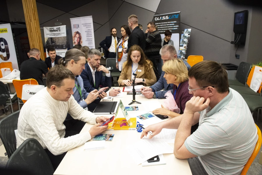 Форум «Жизнь на земле. Инвестиции в землю и качество жизни: где деньги и как не ошибиться?»