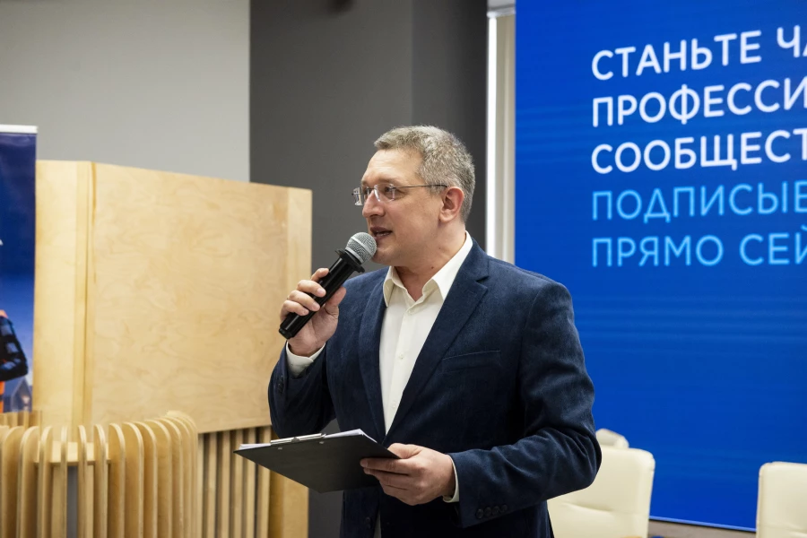 Панельная дискуссия «Инвестиции в землю и качество жизни: где деньги и как не ошибиться?».