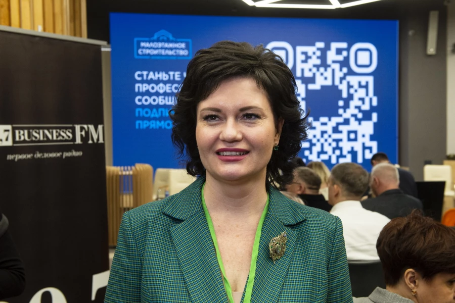 Форум «Жизнь на земле. Инвестиции в землю и качество жизни: где деньги и как не ошибиться?»