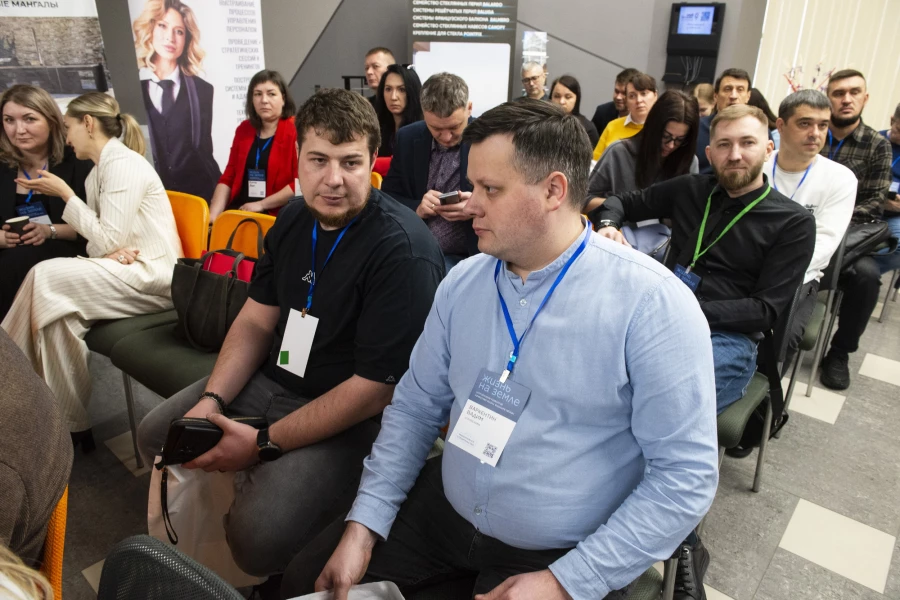 Панельная дискуссия «Инвестиции в землю и качество жизни: где деньги и как не ошибиться?».