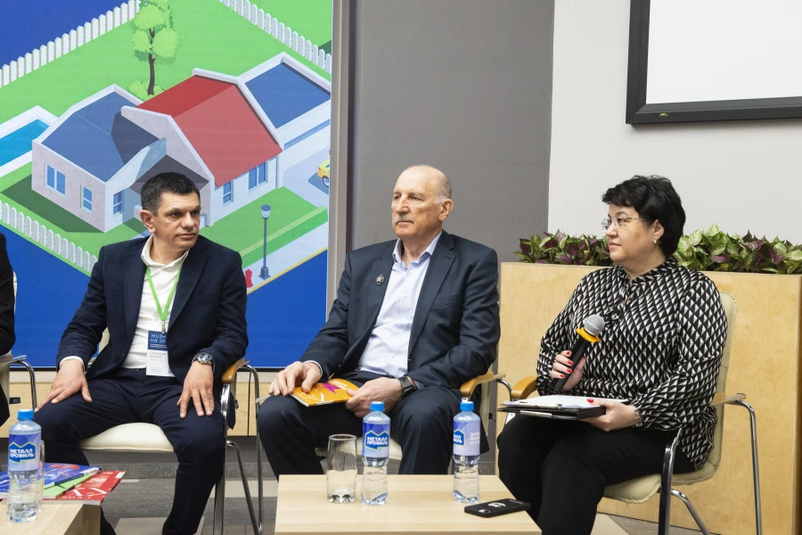 Панельная дискуссия «Жизнь на земле. Инвестиции в землю и качество жизни: где деньги и как не ошибиться?».