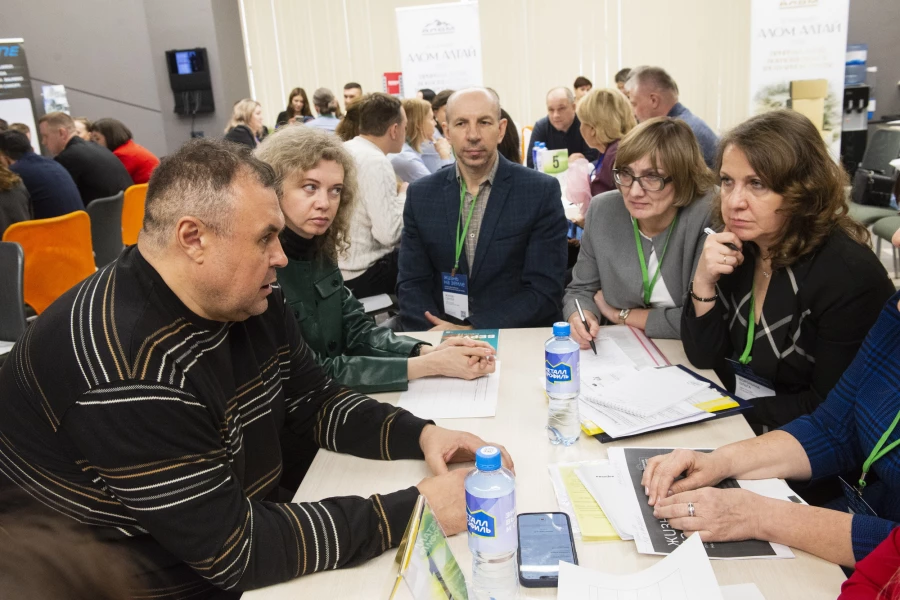 Форум «Жизнь на земле. Инвестиции в землю и качество жизни: где деньги и как не ошибиться?»