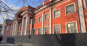 «Дом науки и техники» в Барнауле, пр. Ленина, 94.