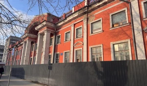 «Дом науки и техники» в Барнауле, пр. Ленина, 94.