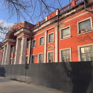 «Дом науки и техники» в Барнауле, пр. Ленина, 94.