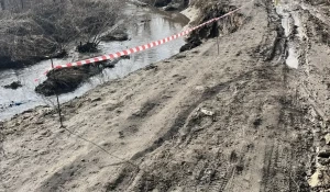 Размыв дороги в селе Власиха.