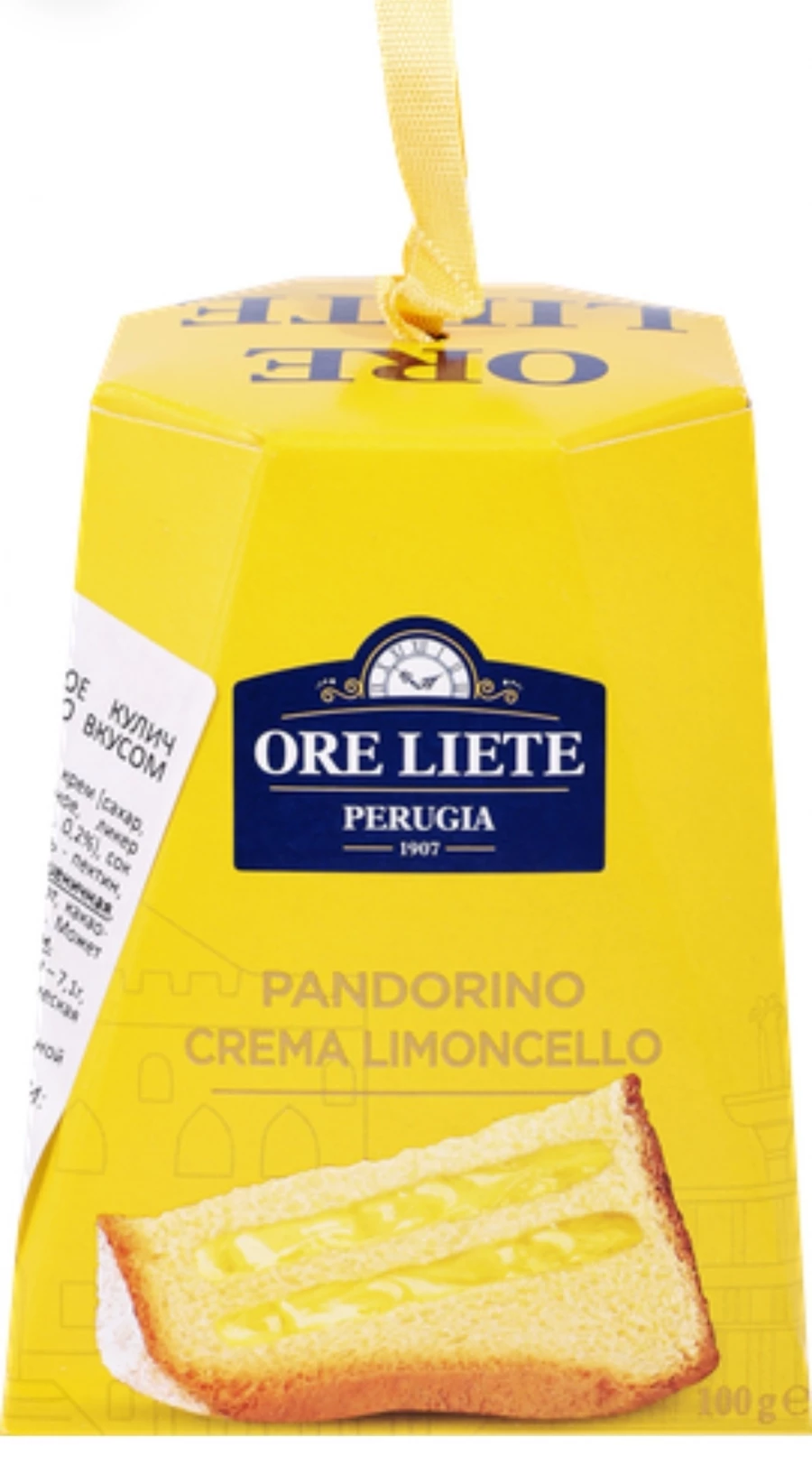 Кулич с ликером Лимончелло, 330 рублей. «Супер Лента».