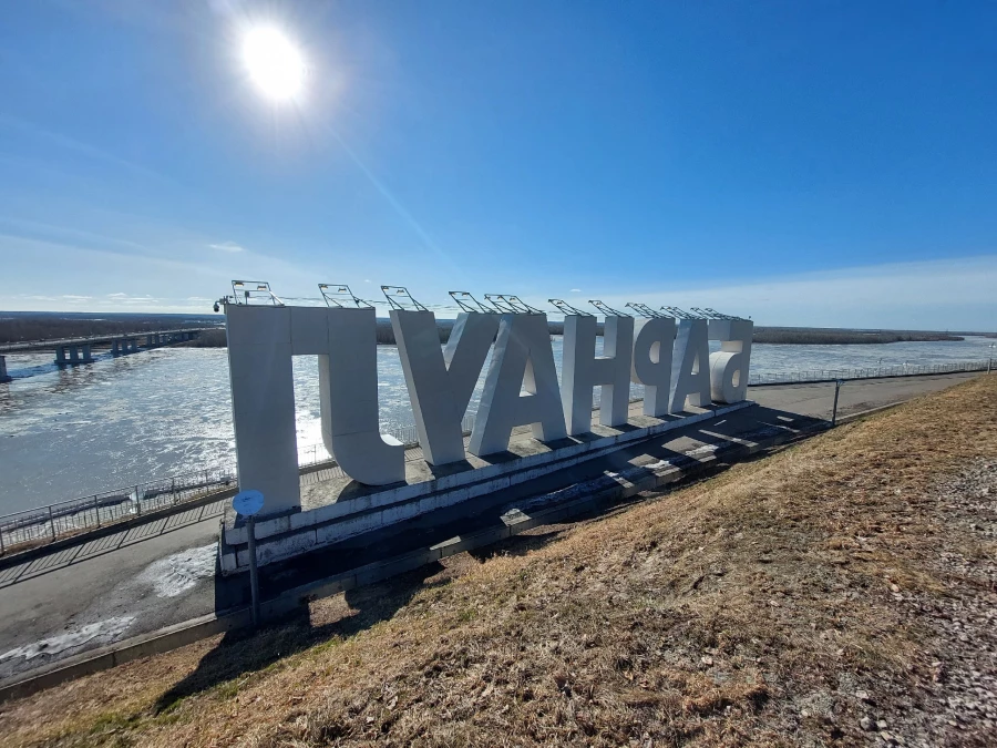 Ледоход на Оби.