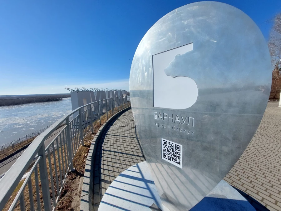 Ледоход на Оби.