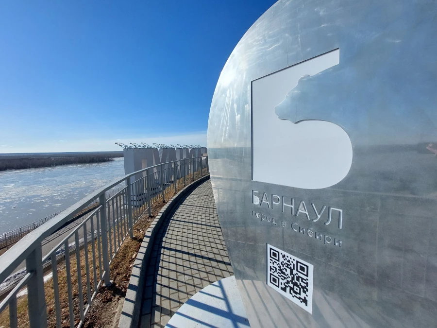 Ледоход на Оби.