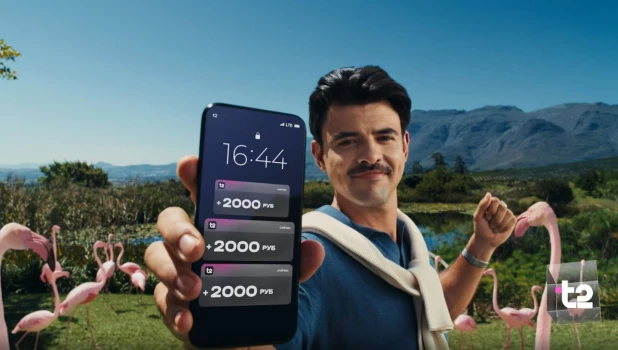 T2 объявил о запуске реферальной программы «Бонус за друга».