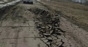 Разрушенная дорога на Алтае.