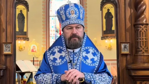 Митрополит Иларион.