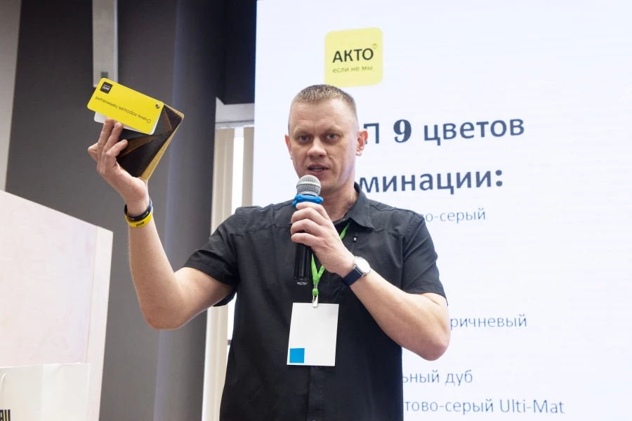 Дмитрий Кремцев, руководитель отдела ИЖС ГК «АКТО».