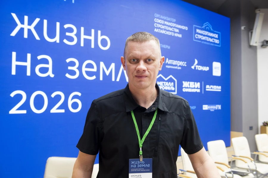 Дмитрий Кремцев, руководитель отдела ИЖС ГК «АКТО».