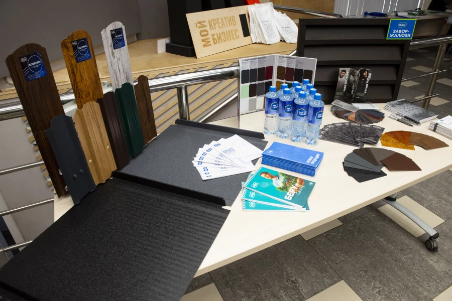 Форум «Жизнь на земле. Инвестиции в землю и качество жизни: где деньги и как не ошибиться?»